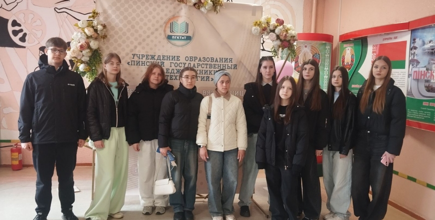 День открытых дверей